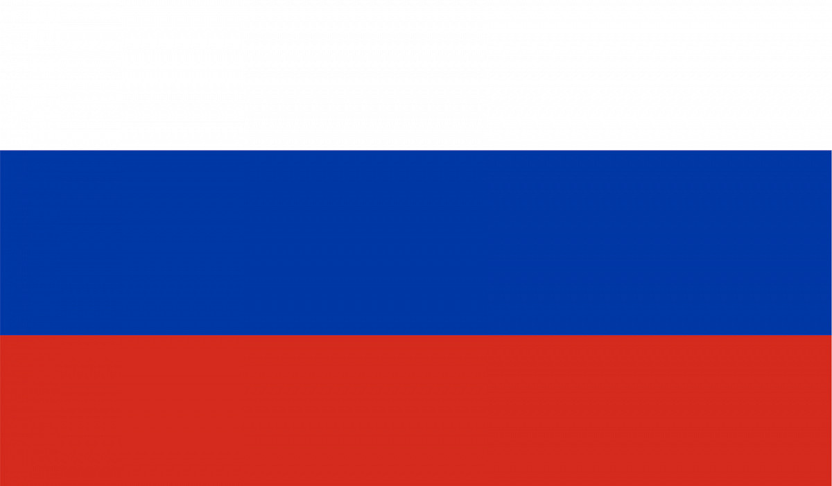 Русский